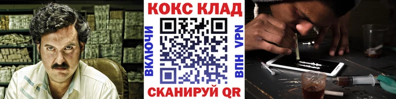 Сколько стоит Владимир Марихуана  АМФ  ГАШИШ  APVP 