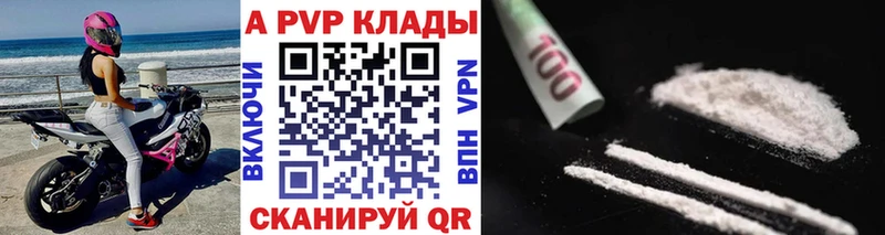Alfa_PVP СК  Владимир 