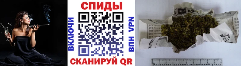 БУТИРАТ бутандиол  Владимир 
