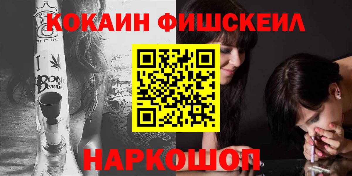 COCAIN 99% Владимир