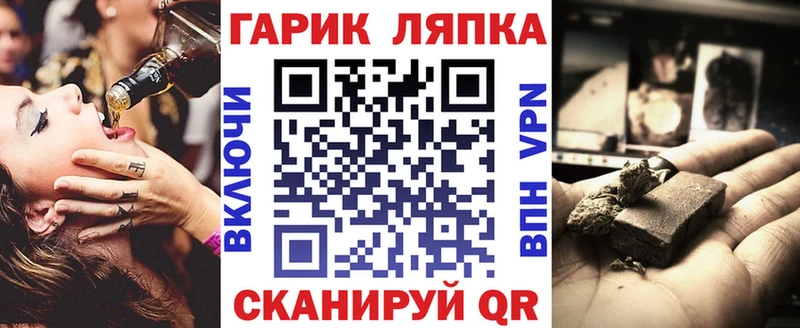 Гашиш 40% ТГК  цены   Владимир 