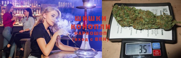 гашиш Анива