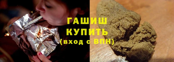 метадон Мегион