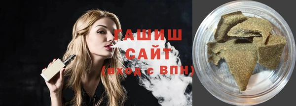 эйфоретик Медногорск