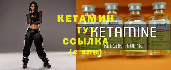 метадон Мегион