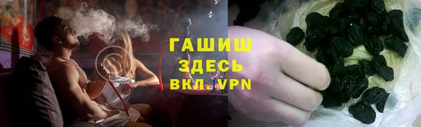 гидропоника Аксай