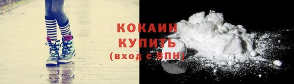 метадон Мегион