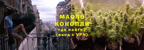 метадон Мегион