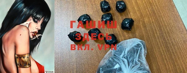 метадон Мегион