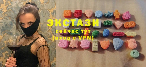 кокс Магадан