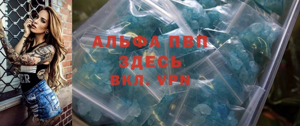 метадон Мегион