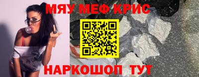 твердый Абакан