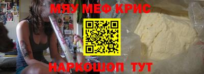 ALPHA-PVP Азнакаево