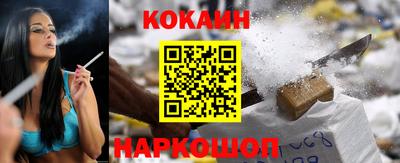 наркотики Апрелевка