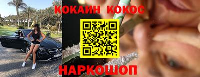 ALPHA-PVP Азнакаево