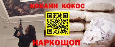 твердый Абакан