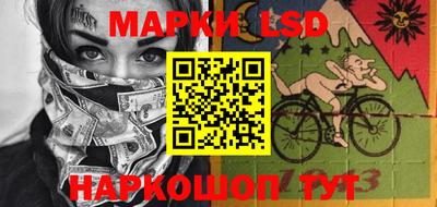 ALPHA-PVP Азнакаево