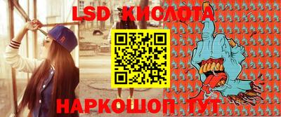 наркотики Апрелевка