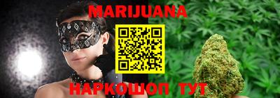 наркотики Апрелевка