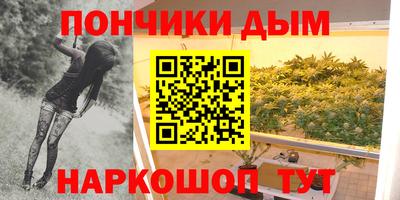 твердый Абакан