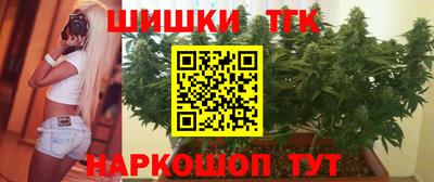 твердый Абакан