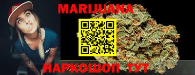 наркотики Апрелевка