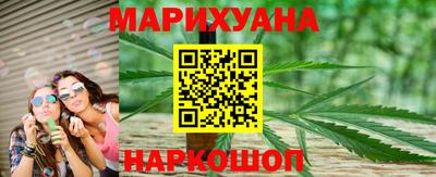 твердый Абакан