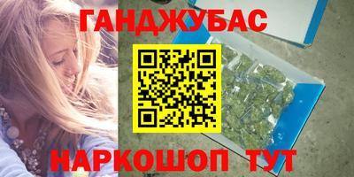 твердый Абакан