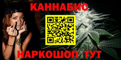 наркотики Апрелевка