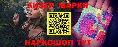 твердый Абакан
