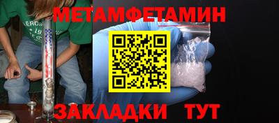 твердый Абакан
