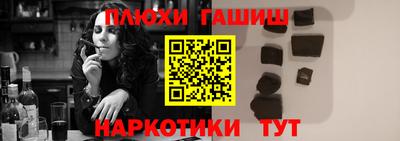 ALPHA-PVP Азнакаево