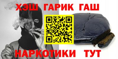 ALPHA-PVP Азнакаево
