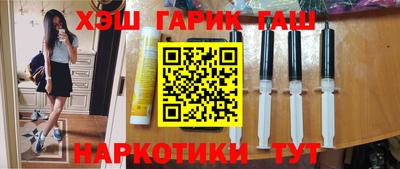 кокаин премиум Берёзовский