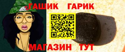 наркотики Апрелевка