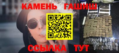 твердый Абакан