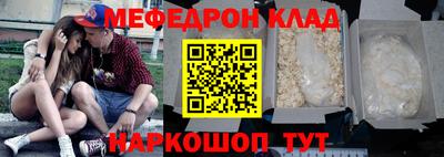 наркотики Апрелевка