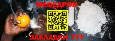 твердый Абакан