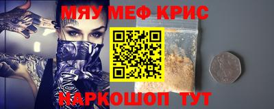 ALPHA-PVP Азнакаево