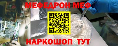 наркотики Апрелевка