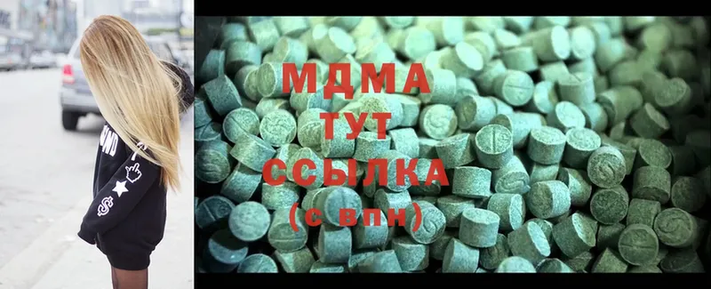 MDMA кристаллы  Владимир 