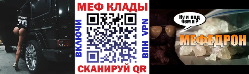 купить  сайты  Владимир  МЯУ-МЯУ мяу мяу 