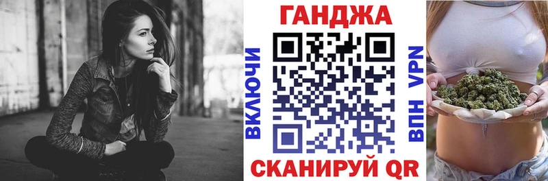 Бошки марихуана OG Kush Владимир