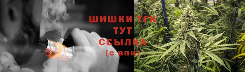 МАРИХУАНА SATIVA & INDICA  MEGA ссылки  Владимир  как найти  